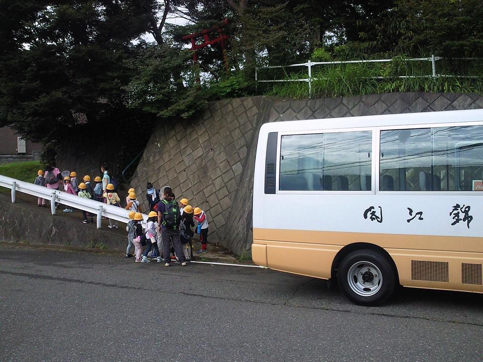 Hotel Akigawakeikoku Kinkoukaku Akiruno Exterior foto